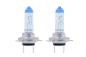Preview: H7 LLCTOOLS HALOGEN LAMPEN XENON LOOK OPTIK EFFEKT BIRNEN SUPER WHITE 55W