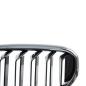 Preview: Sportgrill Kühlergrill kompatibel mit BMW 5er G30 / G31 20-23 glanz schwarz