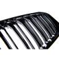 Preview: Sportgrill Kühlergrill Doppelsteg für BMW 1er F20 / F21 15-19 glanz schwarz