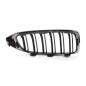 Preview: Sportgrill Kühlergrill für BMW 4er F32 / F33 / F36 13-21 schwarz/chrom