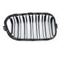 Preview: Sportgrill Kühlergrill Doppelsteg für BMW 3er F34 Gran Tourismo 13-20 glanz schwarz
