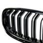 Preview: Sportgrill Kühlergrill Doppelsteg für BMW 3er E90 / E91 08-12 Hochglanz schwarz