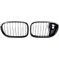 Preview: Sportgrill Kühlergrill für BMW 7er F01/F02/F03/F04 12-16 glanz schwarz + Kamera