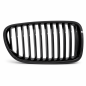 Preview: Sportgrill Kühlergrill für BMW 5er F10 / F11 09-16 Hochglanz schwarz