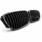 Preview: Sportgrill Kühlergrill für BMW 5er F10 / F11 09-16 Hochglanz schwarz
