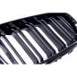 Preview: Sportgrill Kühlergrill für BMW 2er F22 / F23 / F87  19-22 Hochglanz schwarz