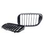 Preview: KÜHLERGRILL GRILL FRONTGRILL PASST FÜR BMW 7ER G11 G12 LCI AB 15-19 SCHWARZ MATT