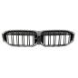 Preview: Sportgrill Kühlergrill kompatibel mit BMW 5er G30 / G31 20- Carbon Look
