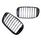 Preview: Sportgrill Kühlergrill für BMW 7er G11 / G12 15-19 Hochglanz schwarz/glanz