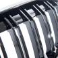 Preview: Set Sport Doppelsteg Kühlergrill schwarz Glanz passt für BMW 2er F44 Grand Coupe