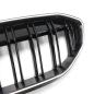 Preview: LED-Kühlergrill mit Doppelrippe in Hochglanz schwarz für BMW 3er G20 G21 19-22