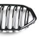 Preview: Sportgrill Kühlergrill kompatibel mit BMW X6 G06 19- glanz schwarz