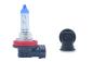 Preview: 2er Set H8 35W Xenon Style Look Lampen Weiß Halogen Birnen Autolampe GLÜHBIRNEN