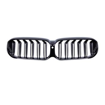 Für BMW 5ER G30 G31 LCI SPORT KÜHLERGRILL DOPPELSTEG GLANZ SCHWARZ