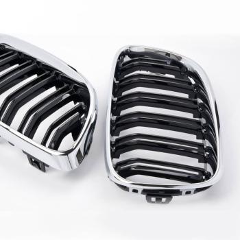 Preview: Sportgrill Kühlergrill für BMW 2er F22 / F23 ab 2012 schwarz/chrom