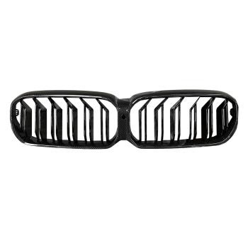 Preview: Sportgrill Kühlergrill kompatibel mit BMW 5er G30 / G31 20- Carbon Look