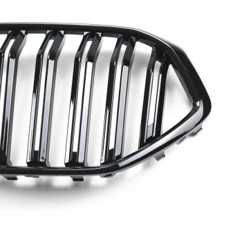 Preview: Sportgrill Kühlergrill kompatibel mit BMW X6 G06 19- glanz schwarz