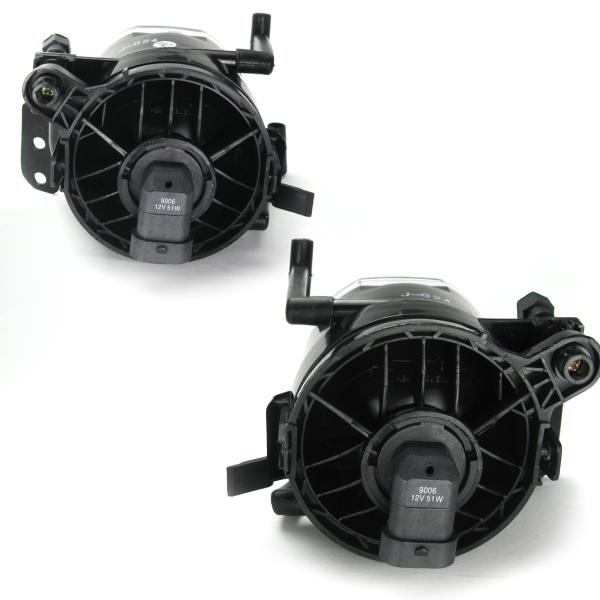 Nebelscheinwerfer Klarglas passend für 3er Cabrio E46 Bj.03 - 07, 3er Coupe E46 Bj. 00 - 06, 3er E90 Bj. 04 - 11, 3er Touring E91 Bj. 04 - 12, 5er E60 Bj. 01 - 10, 5er Touring E61 Bj. 04 - 10