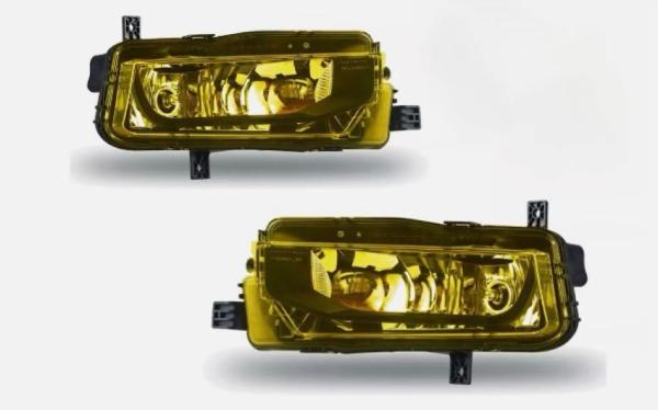 Set Nebelscheinwerfer Klarglas Gelb + H11 Birnen passt für VW T6 T6.1 ab 2015