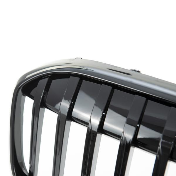 KÜHLERGRILL GRILL FRONTGRILL PASST FÜR BMW 7ER G11 G12 LCI AB 19 SCHWARZ GLANZ